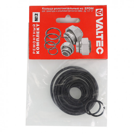 Набор №2. VALTEC, Дн 16-40 кольца из рез. VT.KIT.2.0409