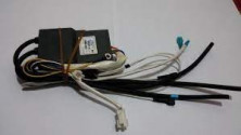 Электронный блок 20 W (Вектор) старый