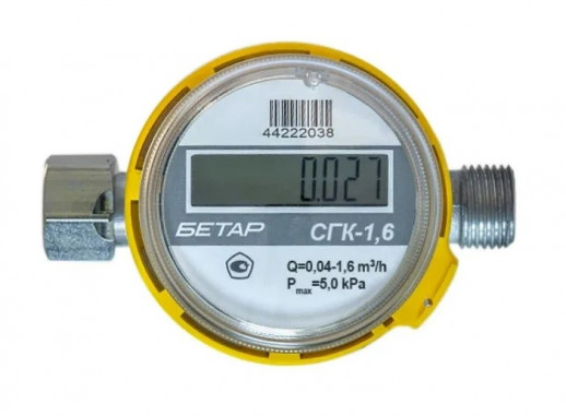 Счетчик газа СГК-1,6 с НГ