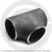 Тройник 57х3
