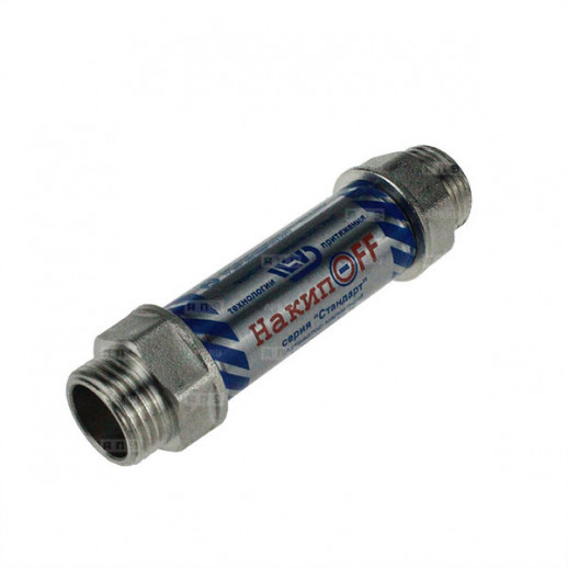 Магнитное Оборудование АМП-10РЦ 1/2" нар./нар. (0,7 м3)