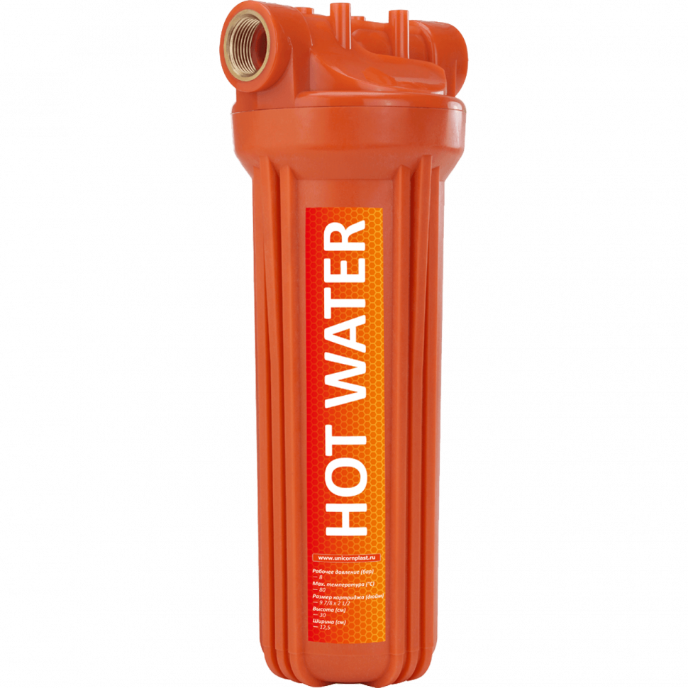 Купить Корпус Фильтра Для Очистки Воды