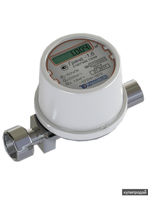 Счетчик газа ГРАНД 1,6 (G 1/2)