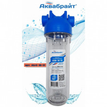 Колба "АКВАБРАЙТ" 10" 3/4" АБФ-10-34 (ключ, кроншт., резьба латунь) прозрачная76399