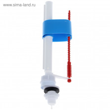 Арматура нижняя 1/2" с пластиковым штуцером эконом