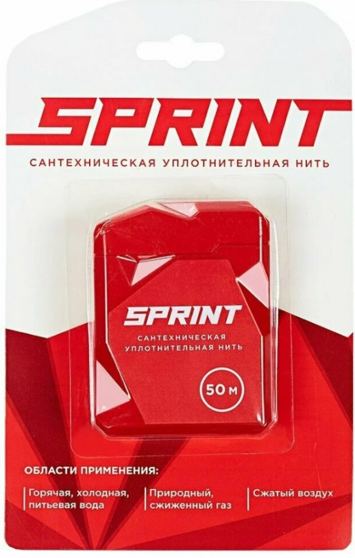 Нить уплотнительная Sprint 50м блистер