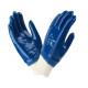 Перчатки нитриловые синие маслобензостойкие *36