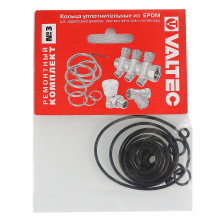 Набор №3. VALTEC, Дн 16-40 кольца из рез. VT.KIT.3.0