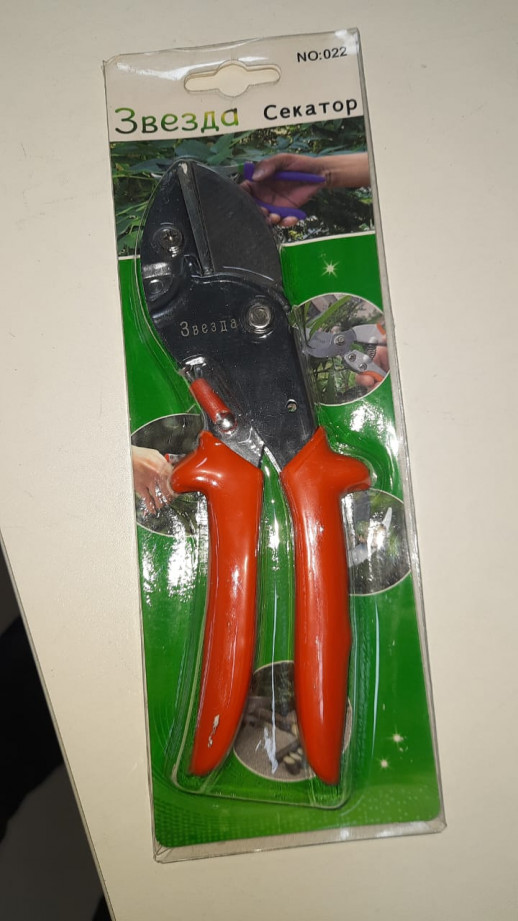 Секатор усиленный Звезда № 022#