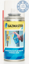 Детектор утечки газа GAZMASTER 210мл.