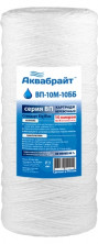 ВП-10М-10ББ, Верев.Картридж АКВАБРАЙТ для мех.оч.воды.Пор.10мкм.Big Blue10