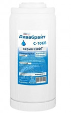 С-10 ББ, Картридж для умягч.воды АКВАБРАЙТ (ионнообменая смола)BIGBLUE 10