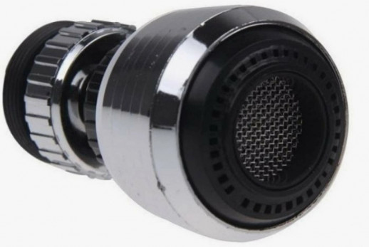 Устройство для экономии воды SCK-241