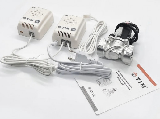 САКЗ 20 "TIM" (угарный СО + прородный газ) 3/4 (20)