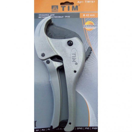 Ножницы для резки металлоплатиковой трубы, Ø 20-42 мм TIM