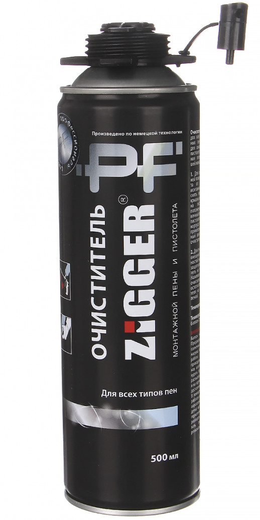 Очиститель пены ZIGGER 500мл/650 мл