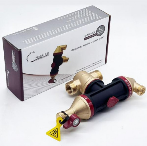 Сепаратор воздуха и грязи  1"ZEISSLER S-AD-0204  (12)