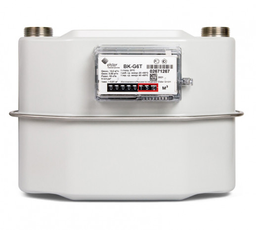 Счетчик газа СГВ 6МТ правый (Вектор)