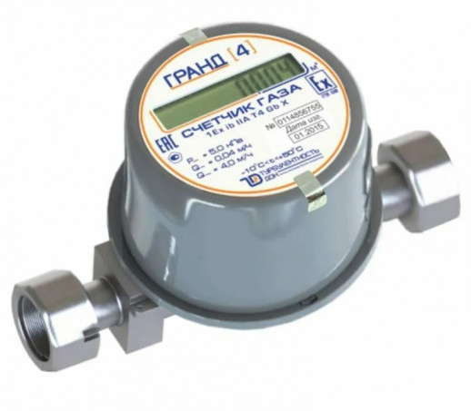 Счетчик газа ГРАНД 4 Б/К (G 3/4) (м.р. 128)