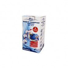 УНИВЕРСАЛЬНЫЙ магистральный фильтр для воды, SLIM 5, WF-12/5