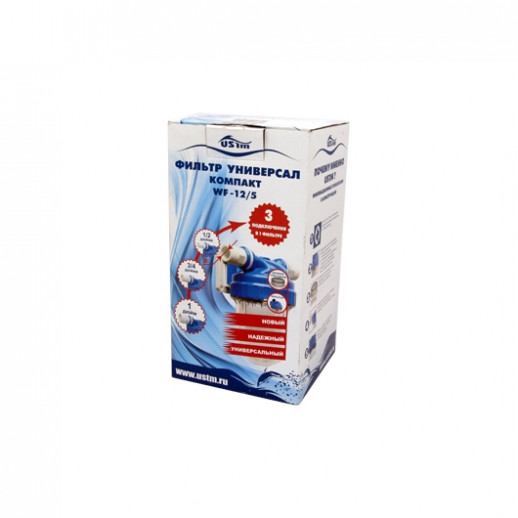 УНИВЕРСАЛЬНЫЙ магистральный фильтр для воды, SLIM 5, WF-12/5