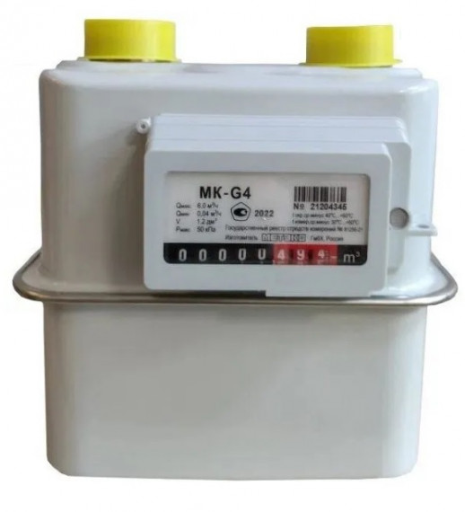 Счетчик газа МК G-4 ЛЕВЫЙ (V-1.2)110мм