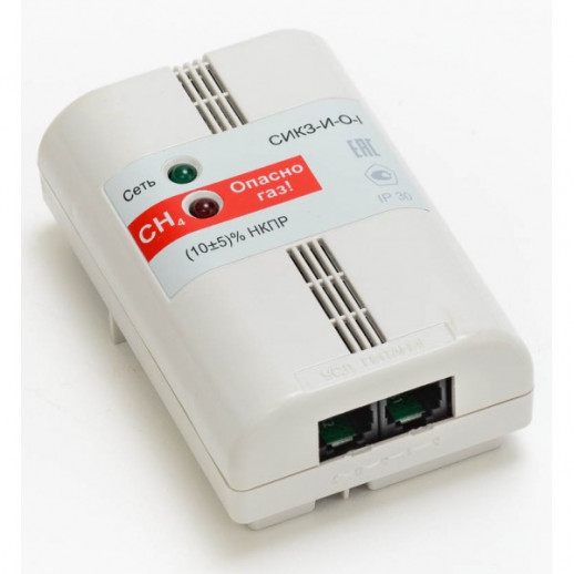 Блок датчика СИКЗ-И-О-1