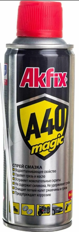 Смазка спрей Акфикс А 40 200 мл/24/96