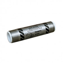 Магнитное оборудование АМП-15РЦМ (монтажный) 1/2" нар./нар. (1,65 м3)
