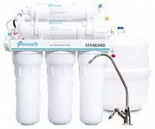 Фильтр обратного осмоса Ecosoft Standard 5-50P с помпой
