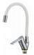Смеситель для кухни, ?35 SL137W-016F