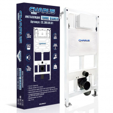 Инсталляция